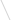 Verzinken und gelbchromatieren